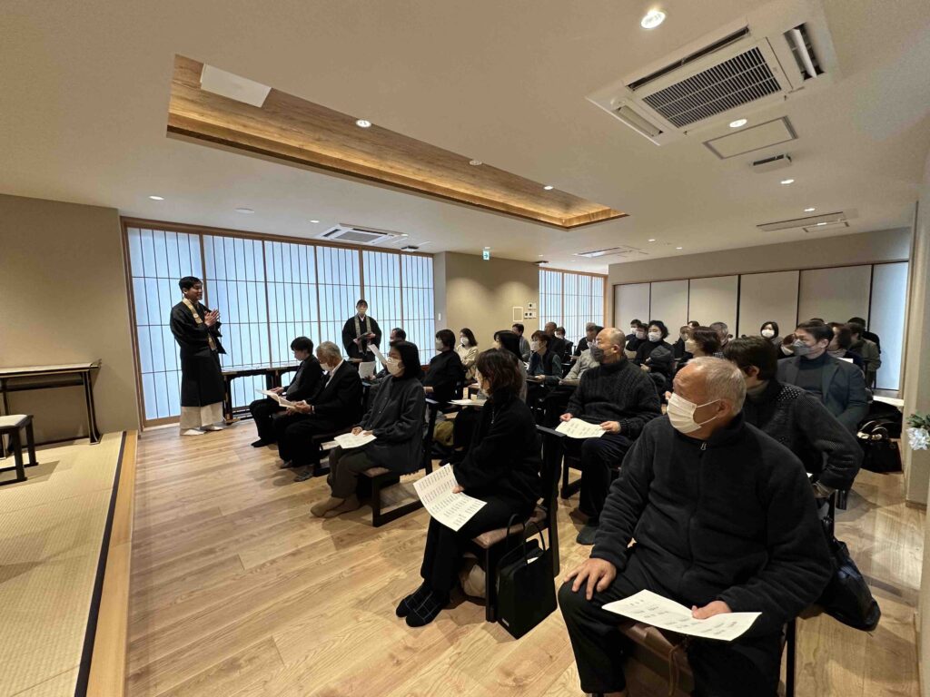 法名授与・帰敬式